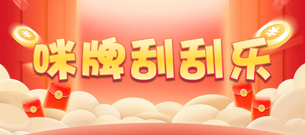 加拿大28,加拿大28开奖,加拿大预测,记录历史,加拿大结果,加拿大pc预测,数据分析